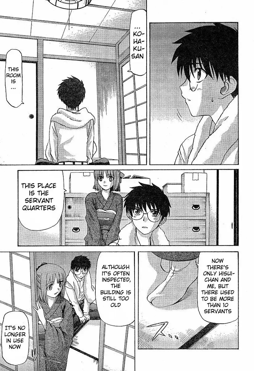 Shingetsutan Tsukihime Chapter 33.035 47